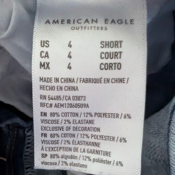 American Eagle Next Level Stretch High Rise Jeggings - 4 Short - Picture 7 of 8